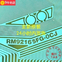 Prototype number RM92165FG-OCJ AUO T420HVD02 LCD driver IC TAB COF spot auction
