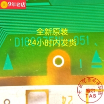 Prototype number D160975NL-051 Instead of NT39921H-C02B7H RM92122FA-058 new roll material