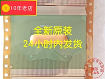 New shelf SW98100E-CKLSR BOE LCD driver IC module COF COF TAB roll material direct shot