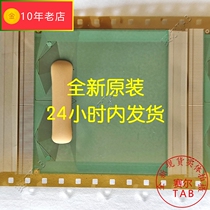 New shelf SW98117D-CDLR BOE LCD driver IC module COF COF TAB roll material direct shot