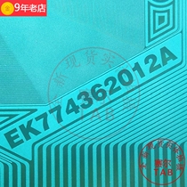 EK774362012A brand new TAB panda 38 5 LCD COF driver module EK77436-2012A