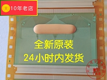 SW98007-C7LR new roll material LG original model TAB driver IC module shot to ensure delivery on the same day