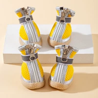 Желтая сетка