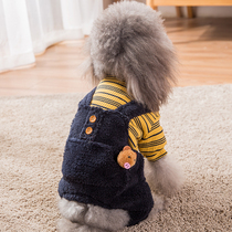 Dog striped grain velvet bib pants Four-legged clothes Autumn and winter thickened cotton clothes Winter clothes Teddy Bomei small dog clothes