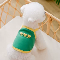 Зеленый, с медвежатами