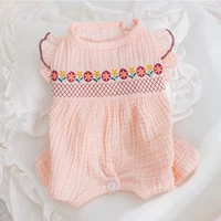 Розовый цветок