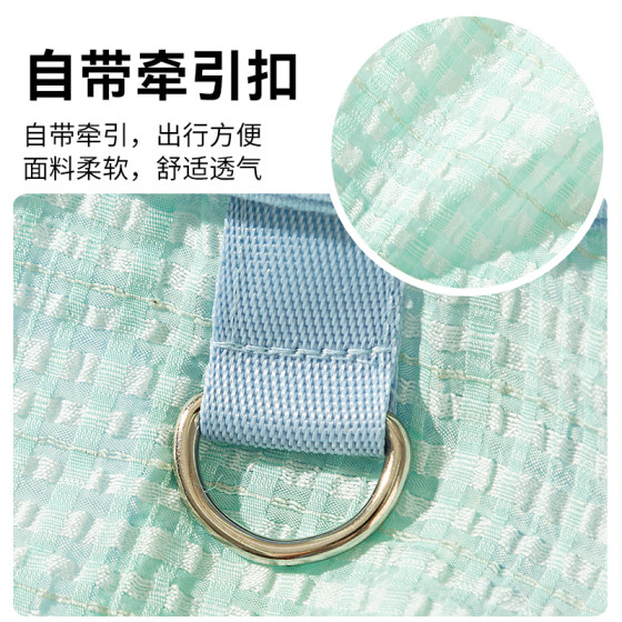 春夏季小狗狗衣服格子翻领衬衫中小型犬泰迪比熊背心猫咪宠物薄款