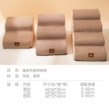 Лестница для домашних животных с милым медведем, ступеньки для кровати для собак, противоскользящая лестница, съемная и моющаяся лестница для маленьких собак, постельное белье