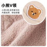 Жилет на тяге для собак с v-образным вырезом, осенне-зимняя теплая утепленная одежда, одежда для маленьких щенков бишон-тедди, померанский шпиц