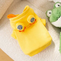 Желтая лягушка