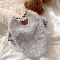 Серый медведь голова [фонд благосостояния]