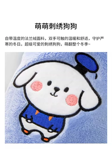 Милый бархатный пуховик, коллекция 2023