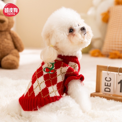 Small Dog Clothes Pet Spring and Autumn Sweater Autumn and Winter Warm Clothing for Cats Bichon Frise Teddy Pomeranian Schnauzer Winter