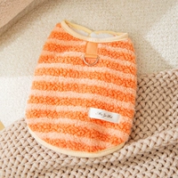 Оранжевые полосы [собственная тяга]