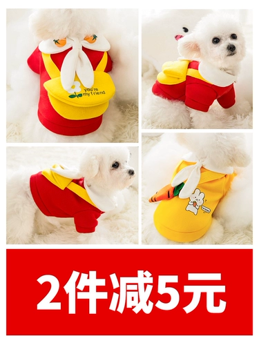 Сумка, толстовка, демисезонный пуховик