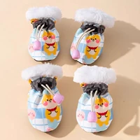 Симпатичная клетчатая собака#[зима плюс бархат]