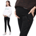 Bà bầu quần legging phụ nữ cộng với nhung dày mùa thu và mùa đông Mang thai bà bầu nâng bụng giả denim quần dài ấm quần bầu lửng Phụ nữ mang thai quần / quần bụng