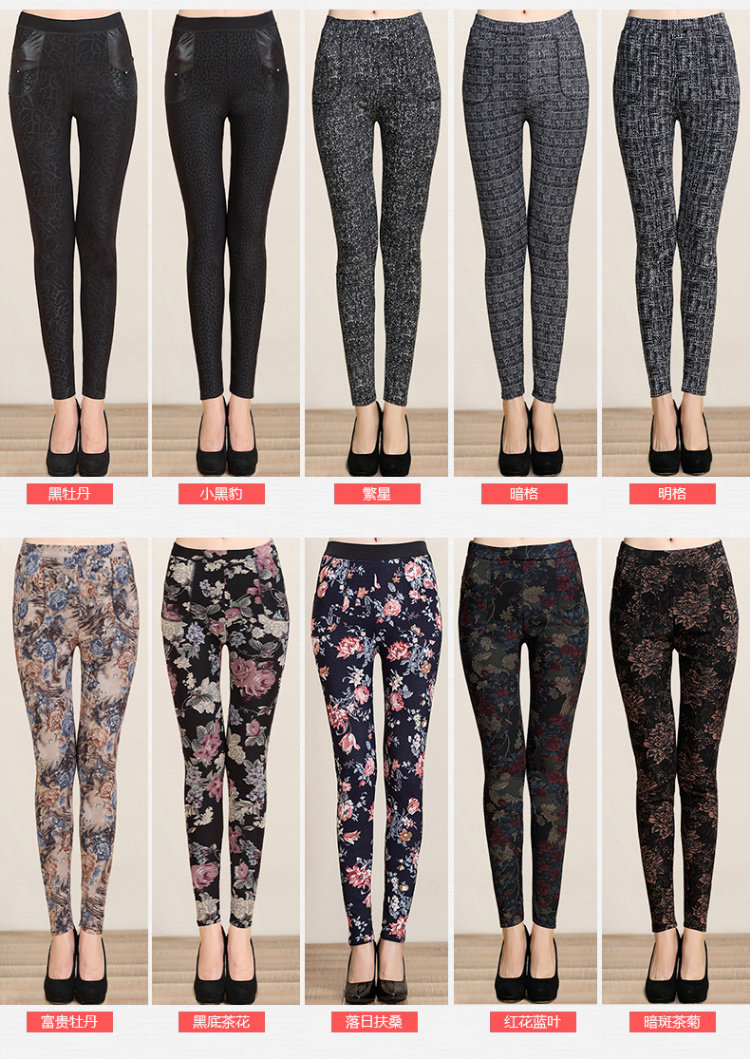 Người mẫu mùa đông mặc quần legging cạp cao cho mẹ trung niên cộng với quần nhung dày cỡ lớn cho phụ nữ trung niên quần áo tuổi trung niên