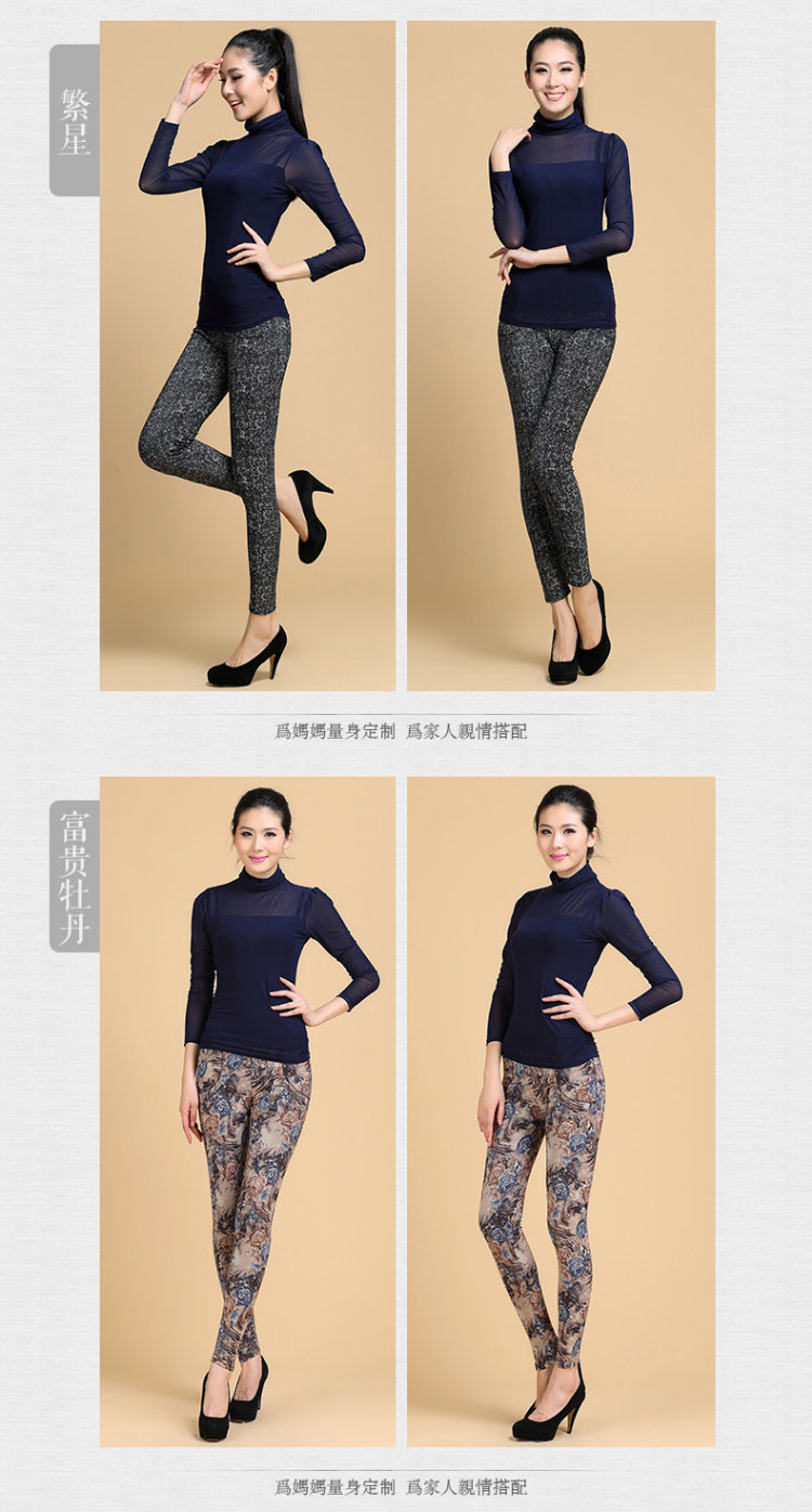 Người mẫu mùa đông mặc quần legging cạp cao cho mẹ trung niên cộng với quần nhung dày cỡ lớn cho phụ nữ trung niên quần áo tuổi trung niên
