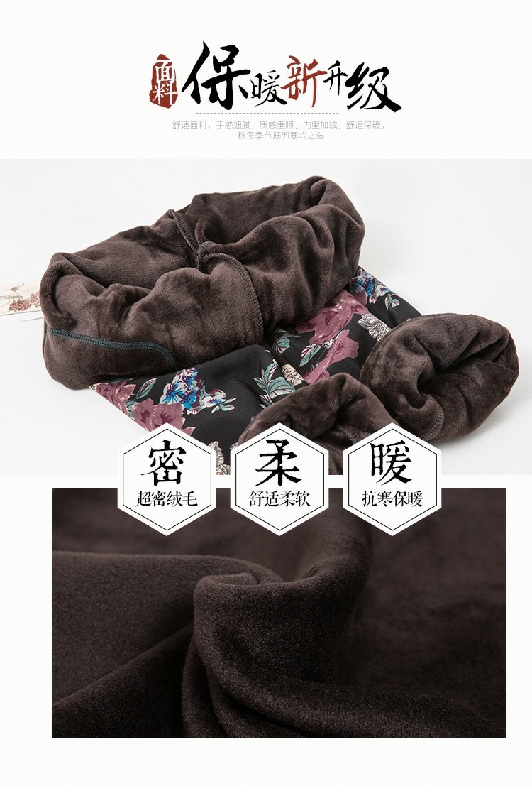 Mùa thu và mùa đông Quần legging trung niên mặc mẹ tải quần size lớn cho nữ trung niên quần hoa cộng với quần nhung dày ấm áp áo đầm đẹp