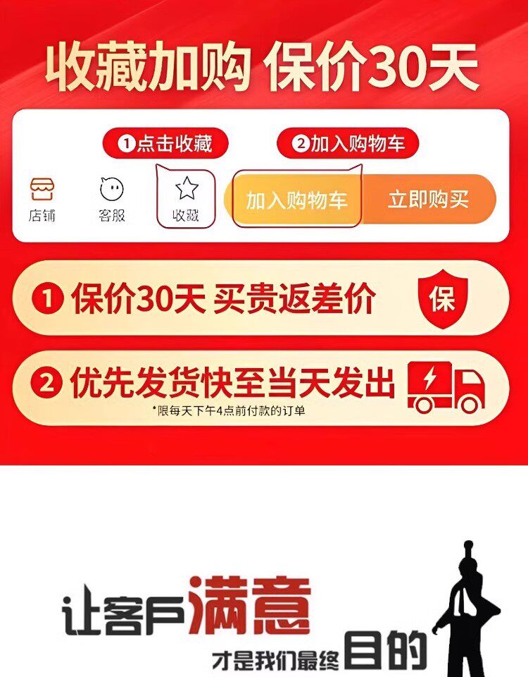 Вискозиметр ndj-5s/8s/e/-79旋转粘度计lvdv-1/-2触控屏幕大量程无级调速粘度计