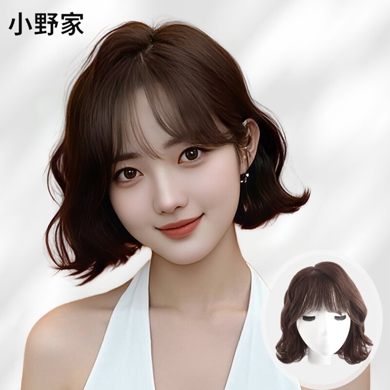 Short Curly Wig for Women, Made of Real Human Hair, Age-Reducing Wool Curls, Egg Roll Short Hair, Daily Use, Seamless Invisible Full Wig