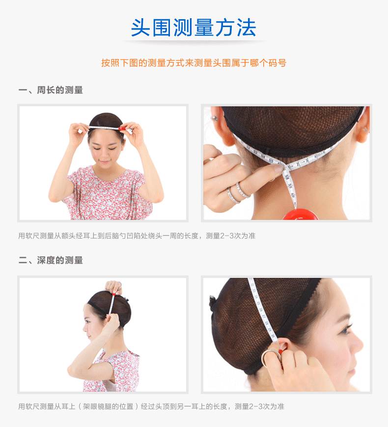 Extension cheveux - Chignon - Ref 240654 Image 11