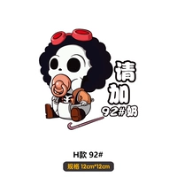 Фотография замечания нефтяной модель 4