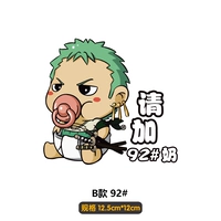 Стрельба из Milat Model 6