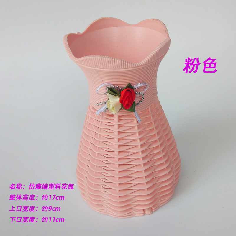 Bình hoa bằng nhựa cao cấp Chất liệu hoa lụa Hoa nhân tạo chất lượng cao với bình hoa Mai khóa thắt lưng cao - Vase / Bồn hoa & Kệ giỏ cắm hoa
