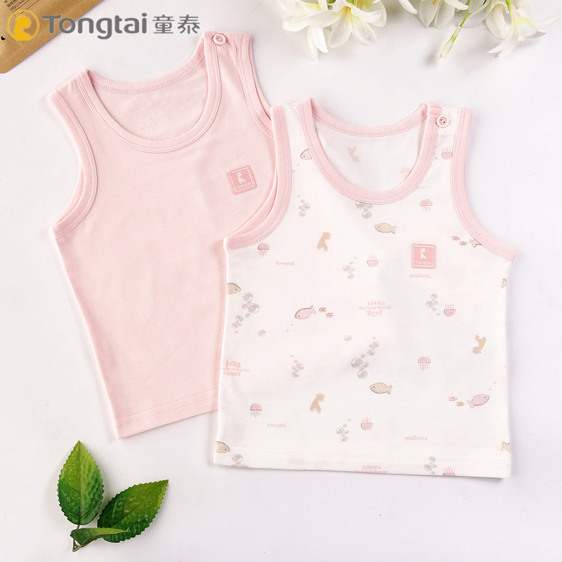 Tongtais quần áo mùa hè bé mới 3-18 tháng nam và bé nữ vest bé vest top 2 miếng.