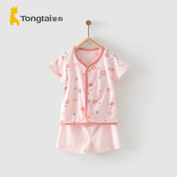 童泰夏季3-24月婴儿男女宝宝衣服家居莫代尔轻薄短袖对开2件套装