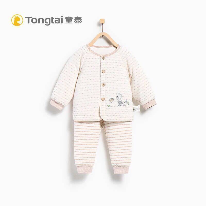 Tongtai autumn/winter new thin cotton baby padded jacket 3-18 months baby boys and girls padded jacket two sets
