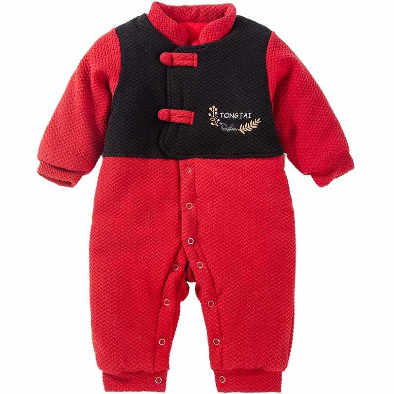 The new baby baby thickened in winter coat 3 - 18 months for men and women baby big red hazy cotton outfit