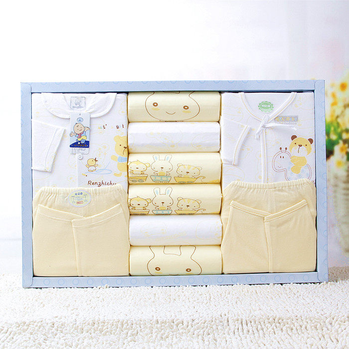 Coffret cadeau pour nouveau-né - vêtements - Ref 1955751 Image 69