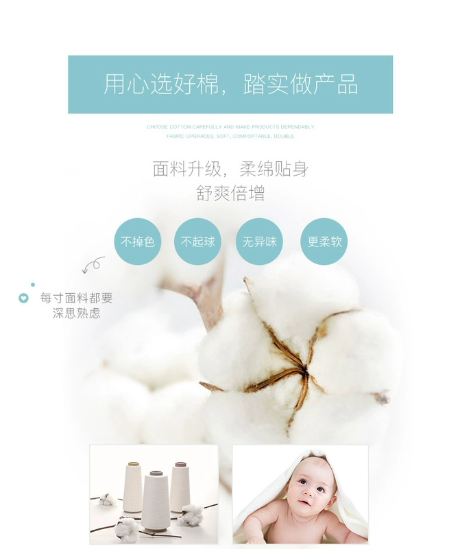 Quần áo trẻ em cotton Tongtai nam và nữ bé 3-18 tháng mùa xuân và mùa thu trang phục một mảnh quần áo trẻ em vải đôi