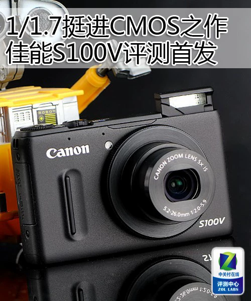 Máy ảnh kỹ thuật số Canon / Canon PowerShot S100V / s100 Khẩu độ lớn Hướng dẫn chính hãng Đặc biệt - Máy ảnh kĩ thuật số máy ảnh sony a6300