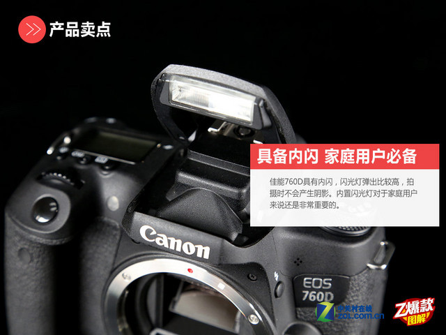 Máy ảnh Canon / Canon 760D / máy ảnh DSLR DSLR EOS 760D mới siêu 750D 700D - SLR kỹ thuật số chuyên nghiệp máy ảnh giá rẻ