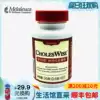 1016 Melaleuca care Xinyi Natto mouth ingot candy Adult heart protection official website