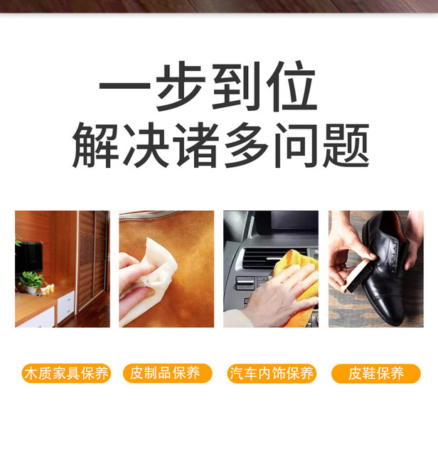 1427 Melaleuca Dust Polisher Fresh Orange Scent 237ml Leather Furniture Cleaning Official Website Authentic Free Shipping