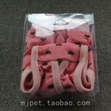 Одежда для домашних животных с высоким содержанием среднего размера.