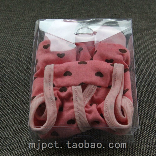 Одежда для домашних животных с высоким содержанием среднего размера.