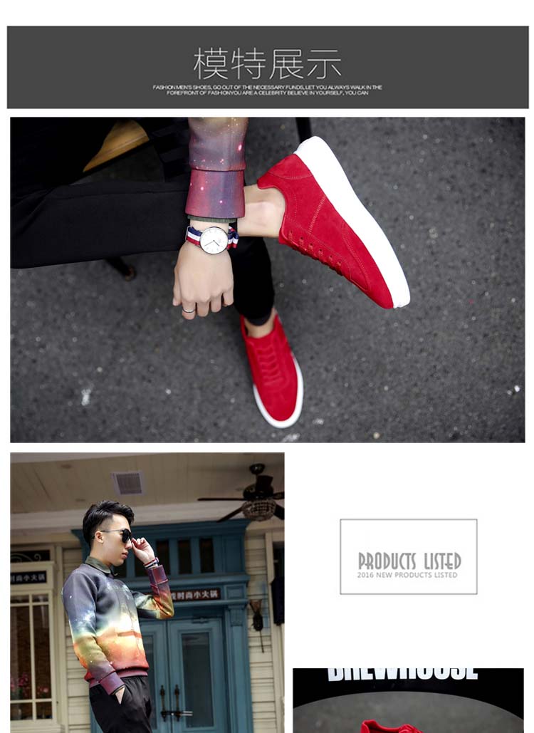 Giày nam mới 2018 Giày nam phiên bản Hàn Quốc tăng giày hàng ngày giày sneaker nam chính hãng