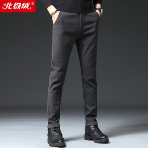 北极绒正品男士休闲裤修身直筒长裤小脚裤