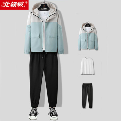 北极绒男士T恤夹克秋季三件套休闲裤运动服