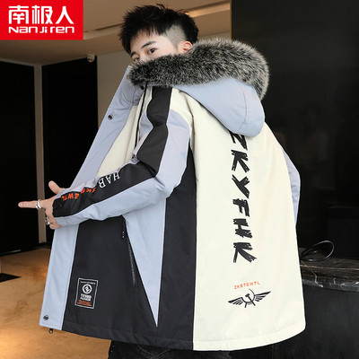 南极人中长款棉衣男士棉服加厚外套棉袄子