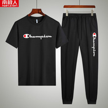 南极人夏季短袖T恤纯棉男士休闲运动套装