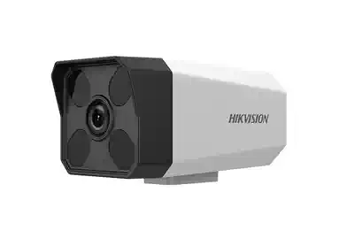 Hikvision camera DS-IPC-B12HV2-IA 2 million H 265 with built-in microphone