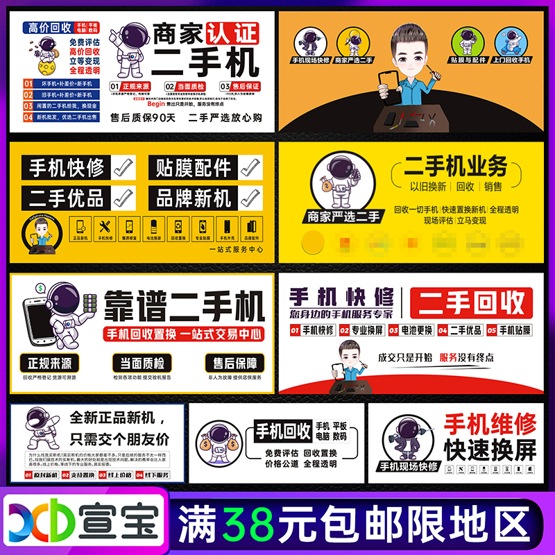 社交媒体运营与用户互动提升维修店铺品牌影响力