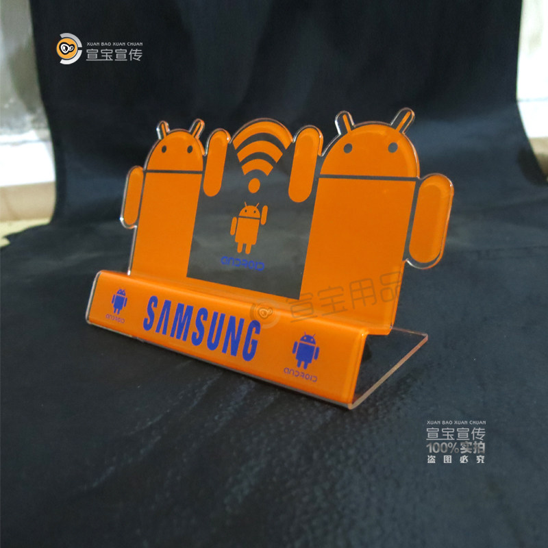 Support téléphone portable - Ref 1354953 Image 8